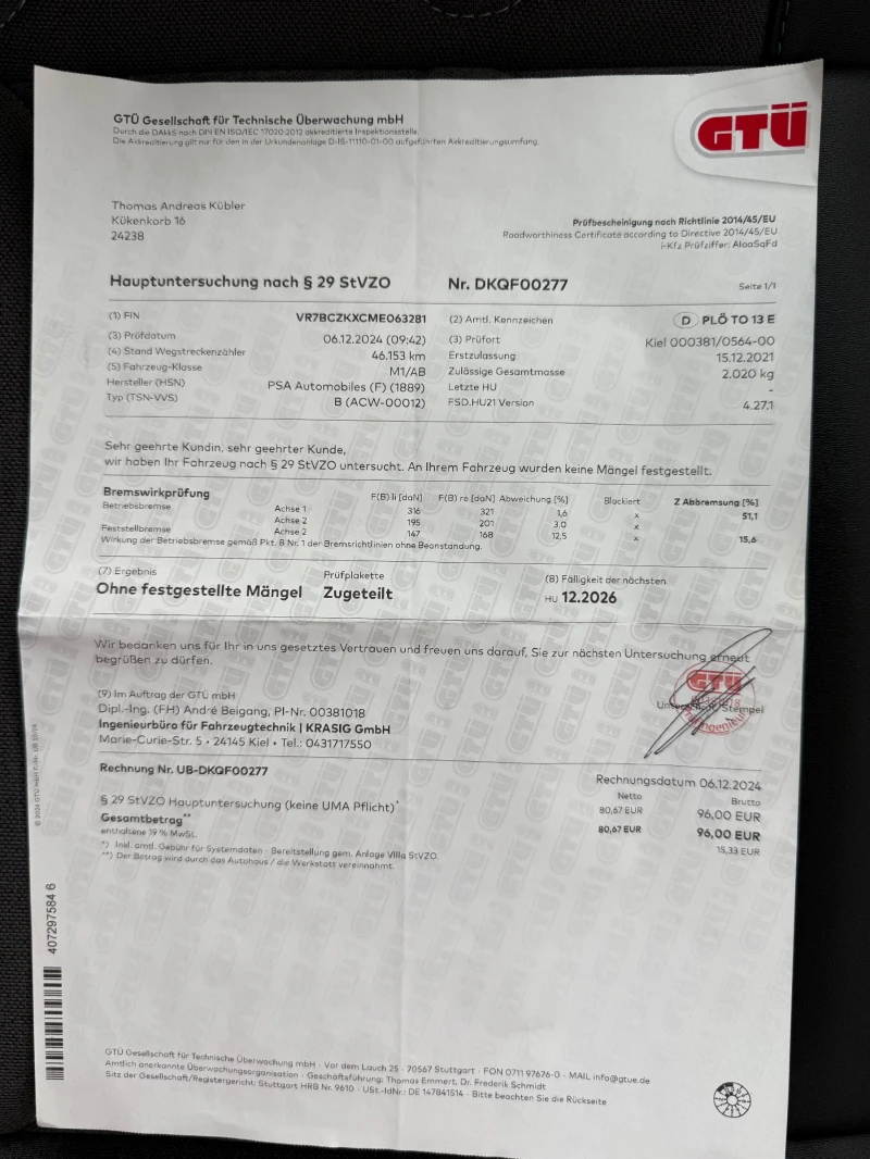 Citroen C4, снимка 15 - Автомобили и джипове - 52054969