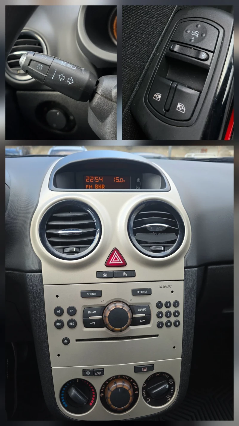 Opel Corsa 1.2i, снимка 10 - Автомобили и джипове - 53419995