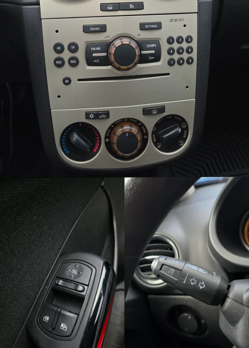 Opel Corsa  NOVA/AVTOPILOT, снимка 10 - Автомобили и джипове - 53419995