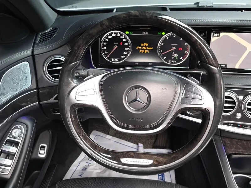 Mercedes-Benz S 500 L - САМО 30% АВАНС, снимка 13 - Автомобили и джипове - 56159358