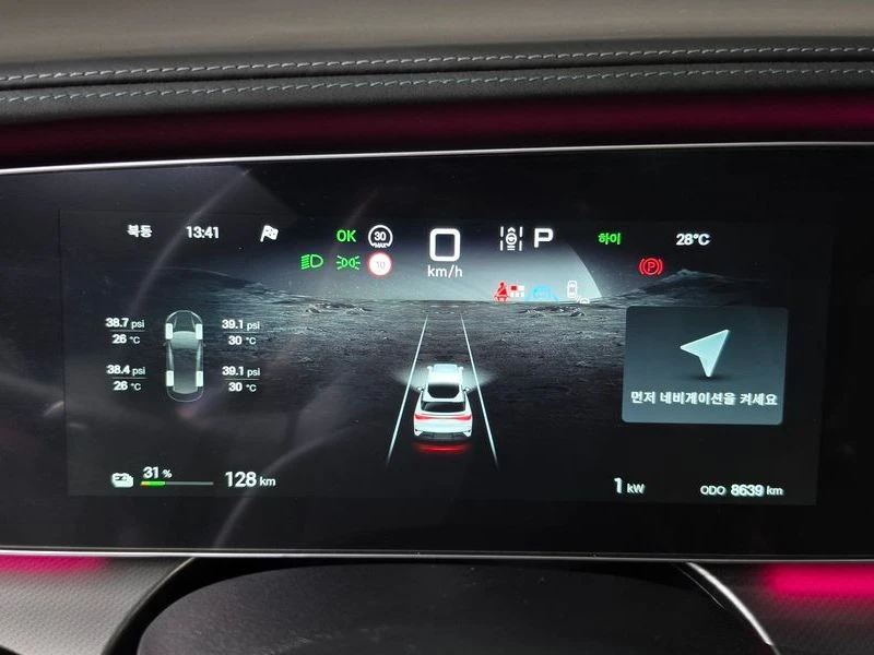 BYD Sealion 7 71.8kWh| 231к, снимка 8 - Автомобили и джипове - 56354037