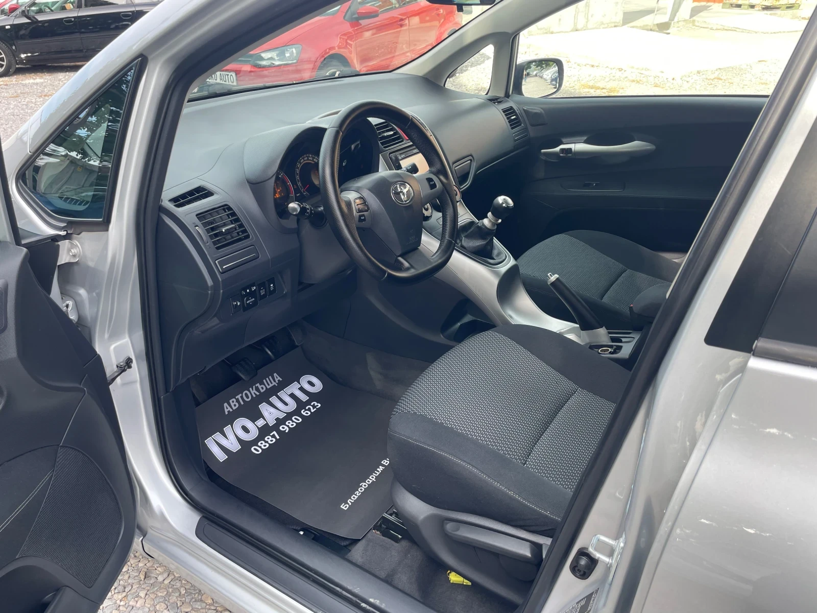 Toyota Auris 1.3i NAVI - изображение 7