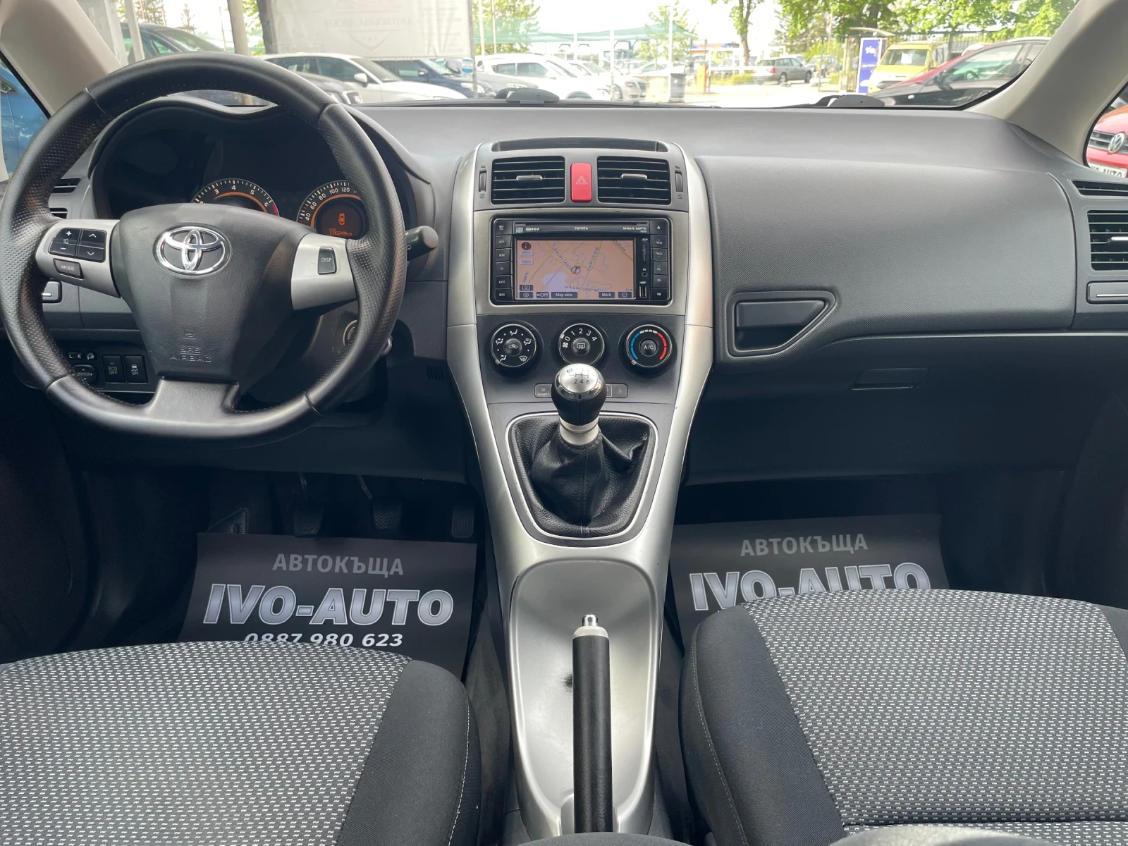 Toyota Auris 1.3i NAVI - изображение 10