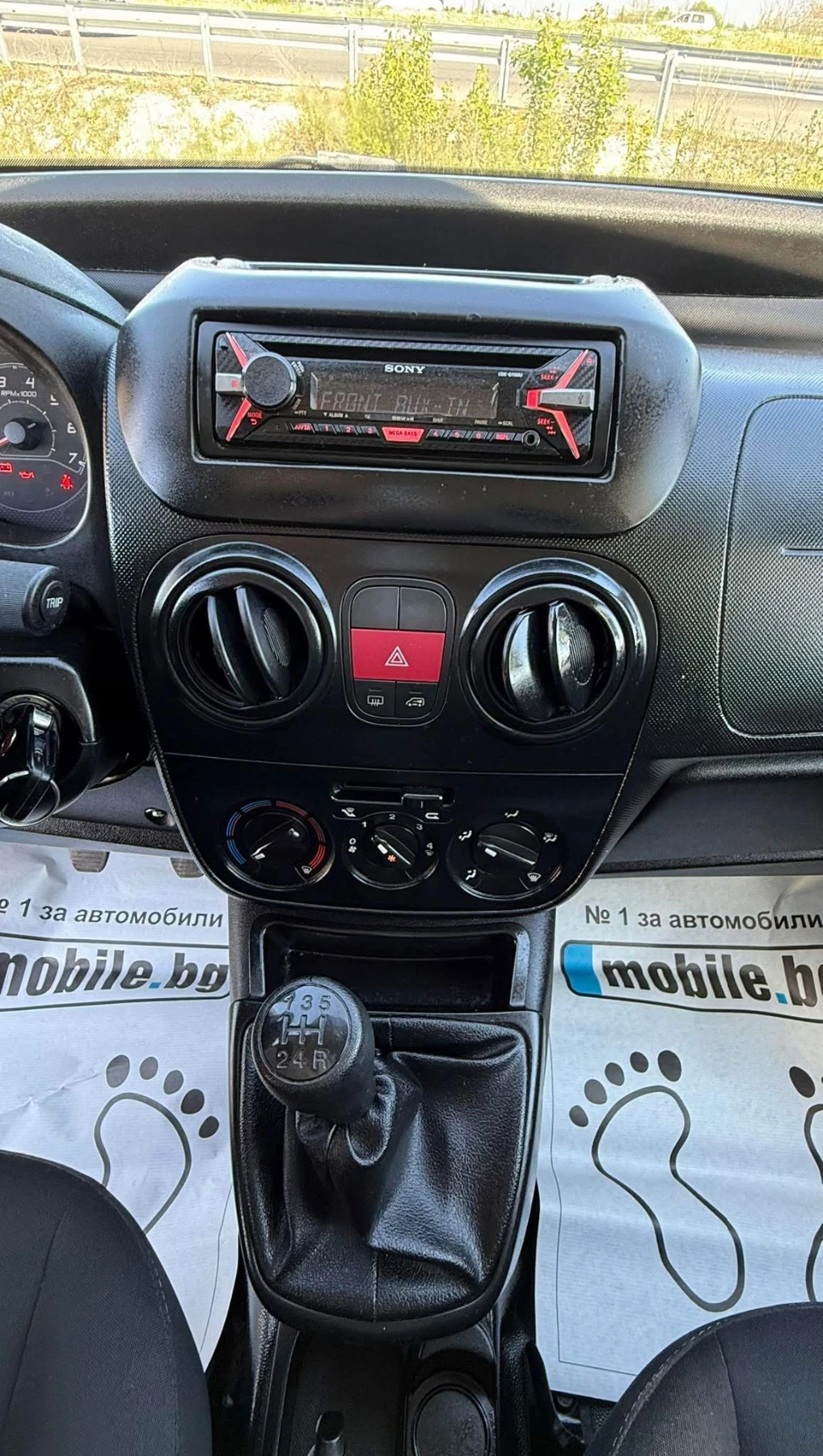 Fiat Fiorino 1.3mJET | Mobile.bg — изображение 11