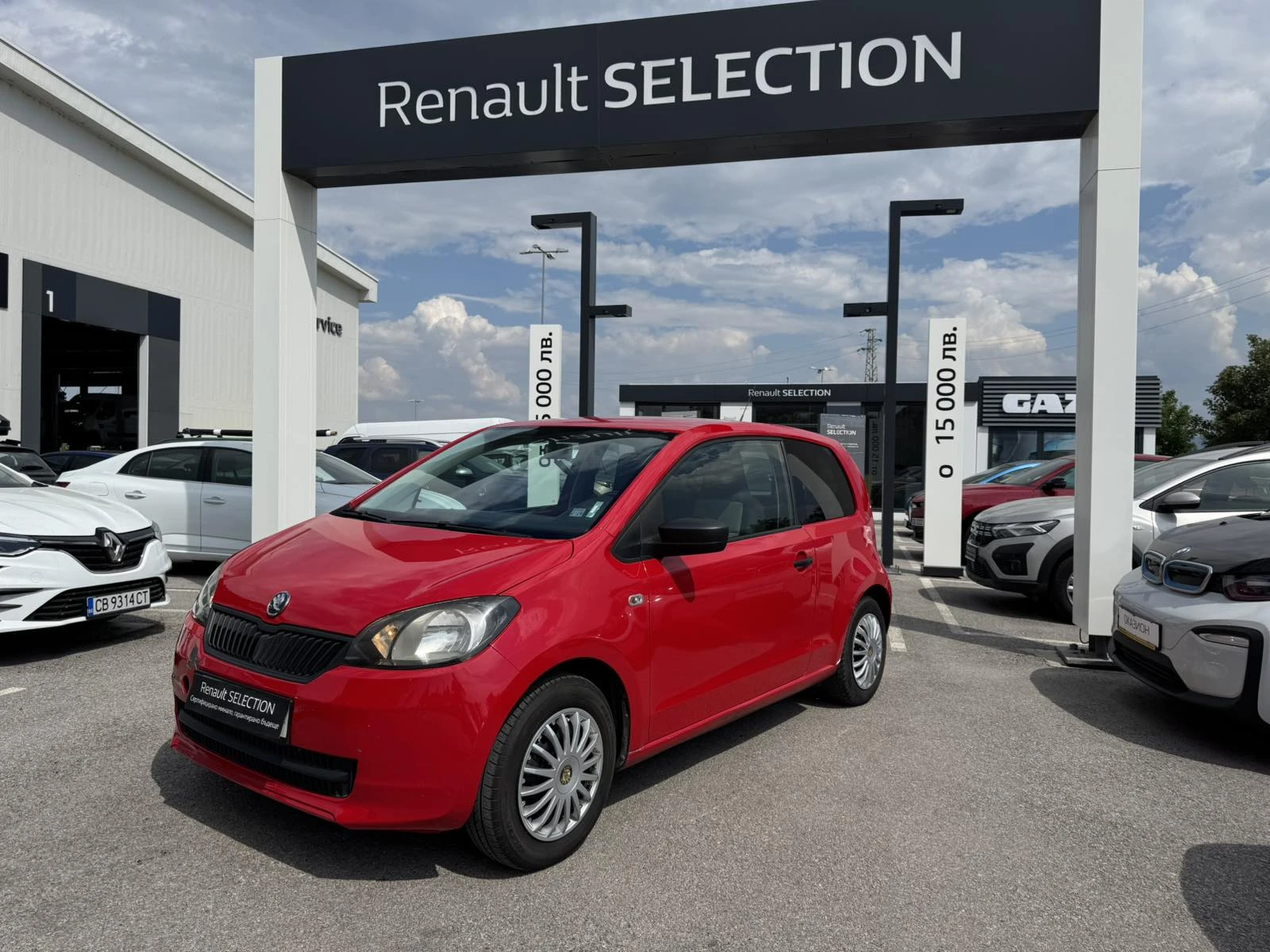 Skoda Citigo 1.0 LPG - изображение 2