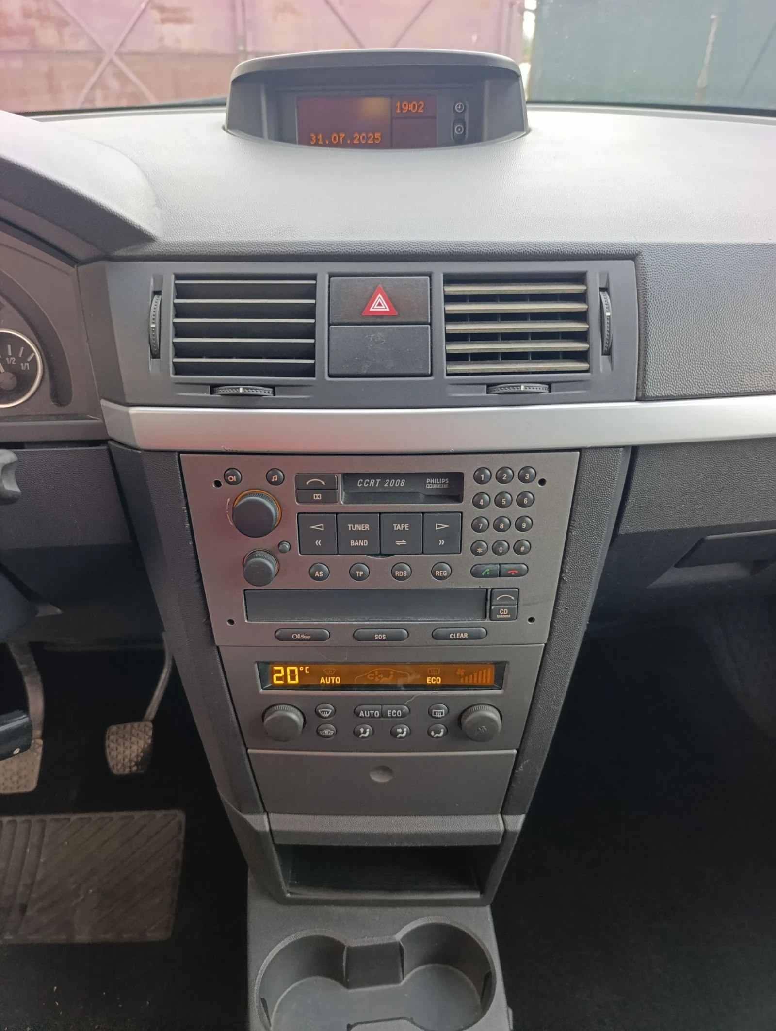 Opel Meriva 1.7CDTI - изображение 8