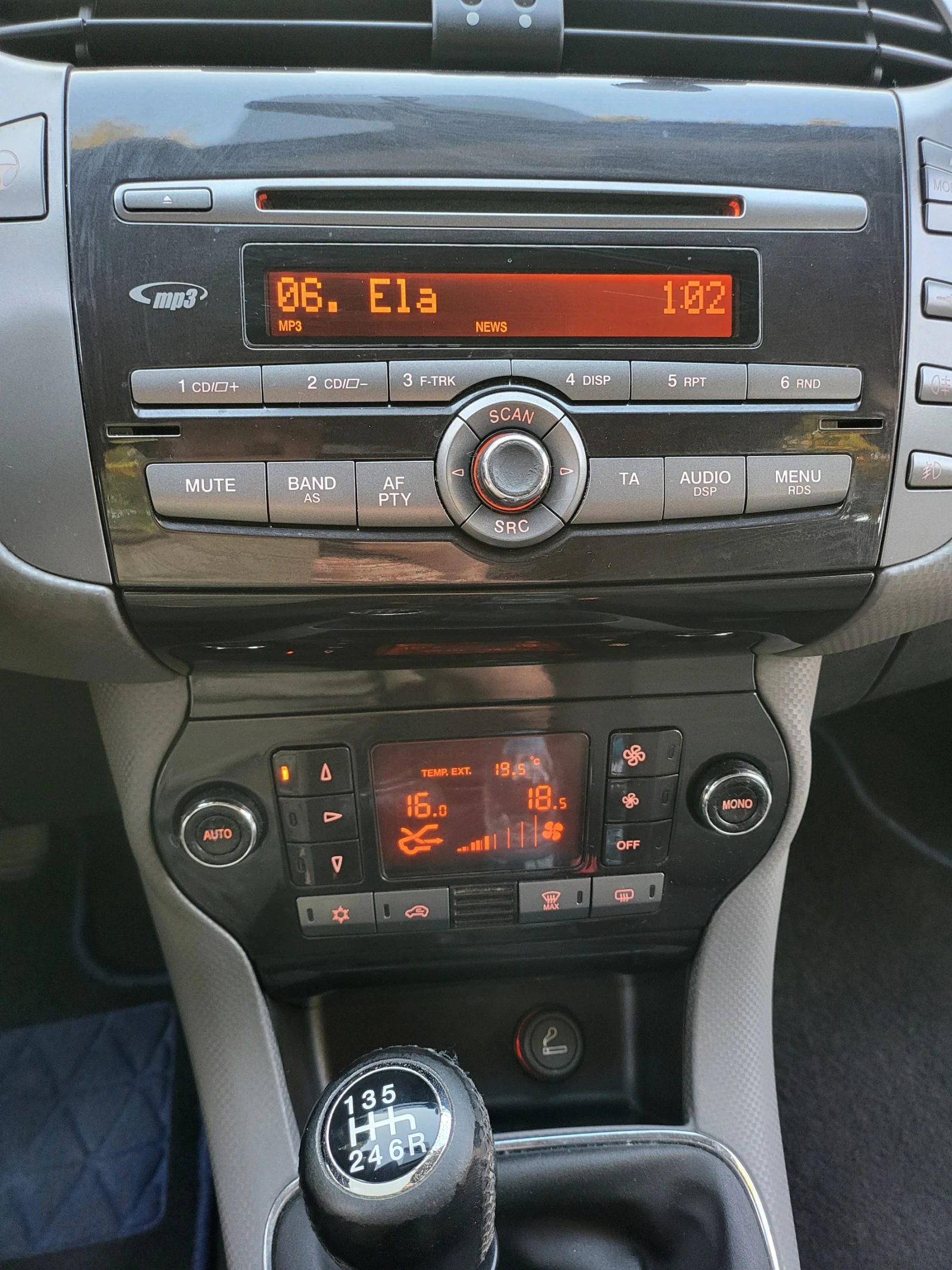 Fiat Bravo 2 | Mobile.bg   12