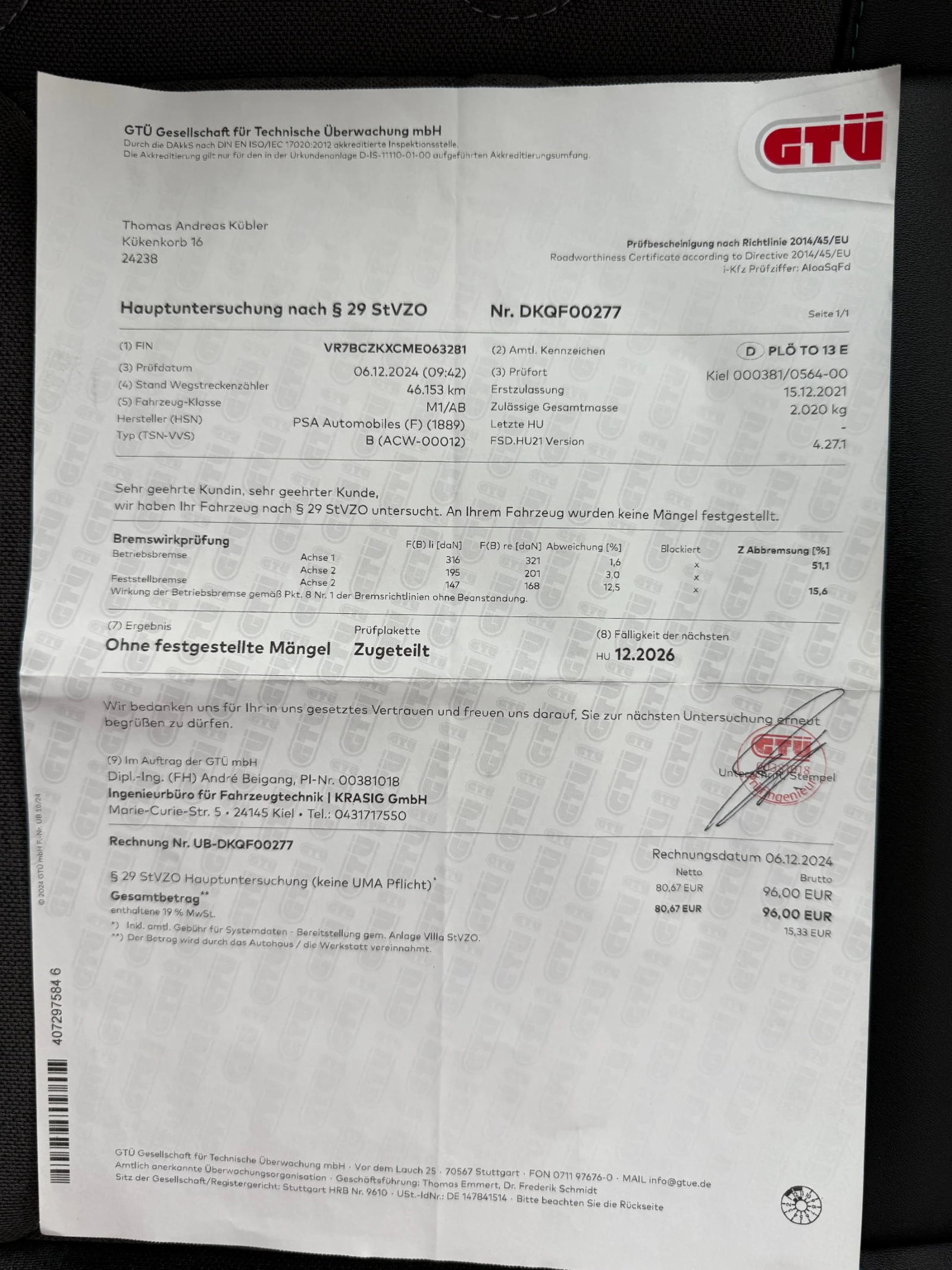 Citroen C4 | Mobile.bg   15