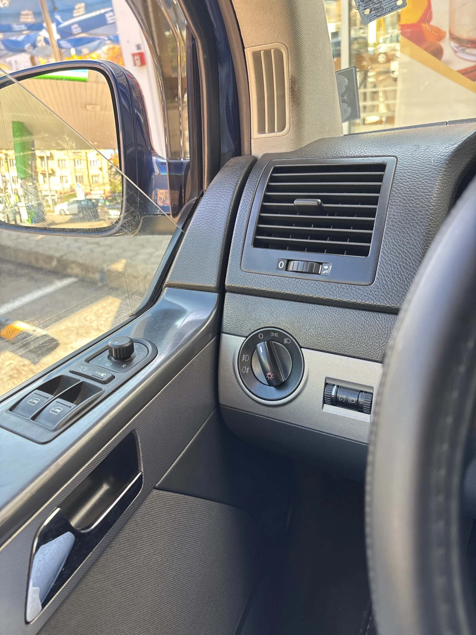 VW Multivan 5 | Mobile.bg   15