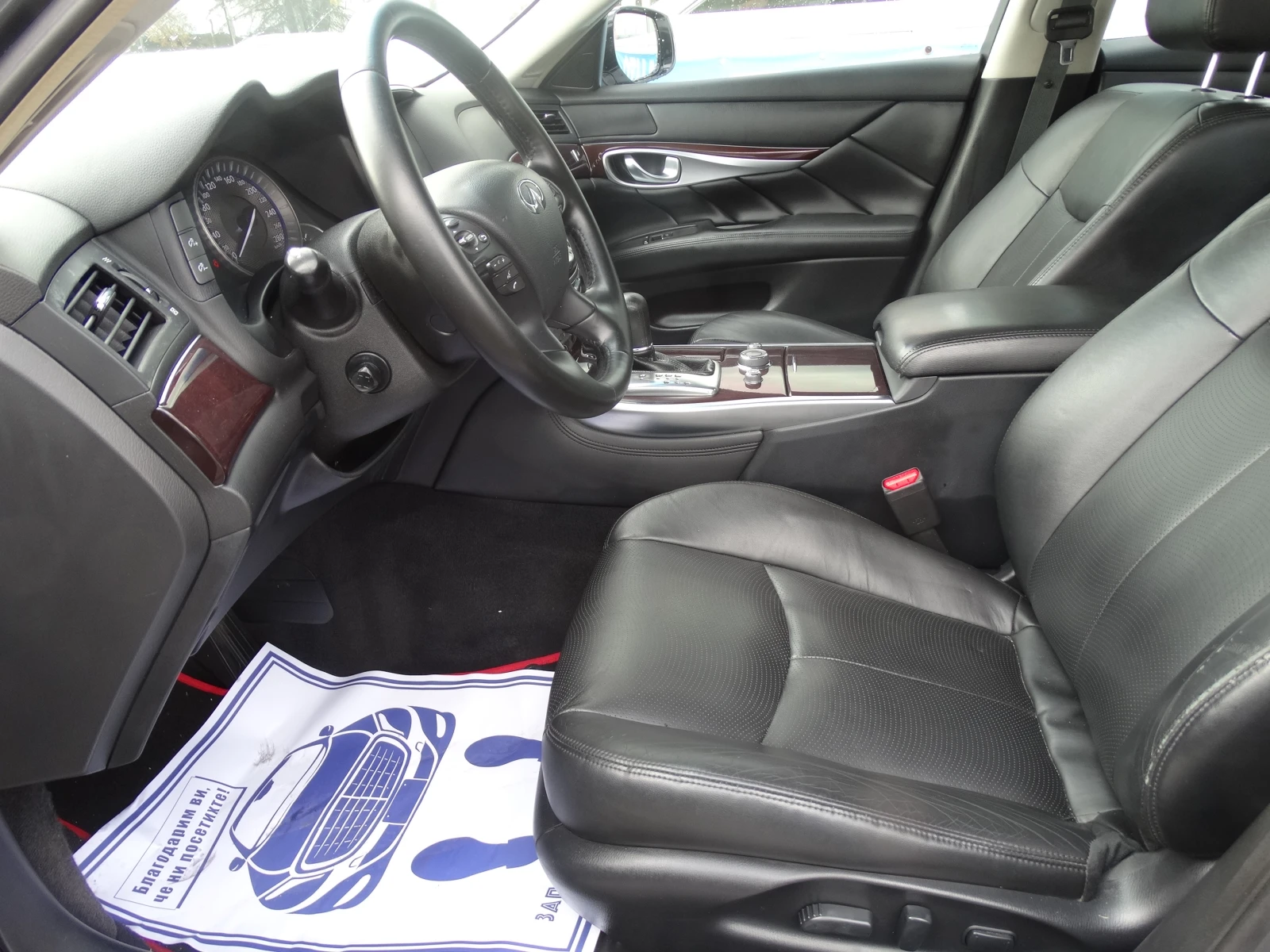 Infiniti Q70 2.2D    | Mobile.bg   7