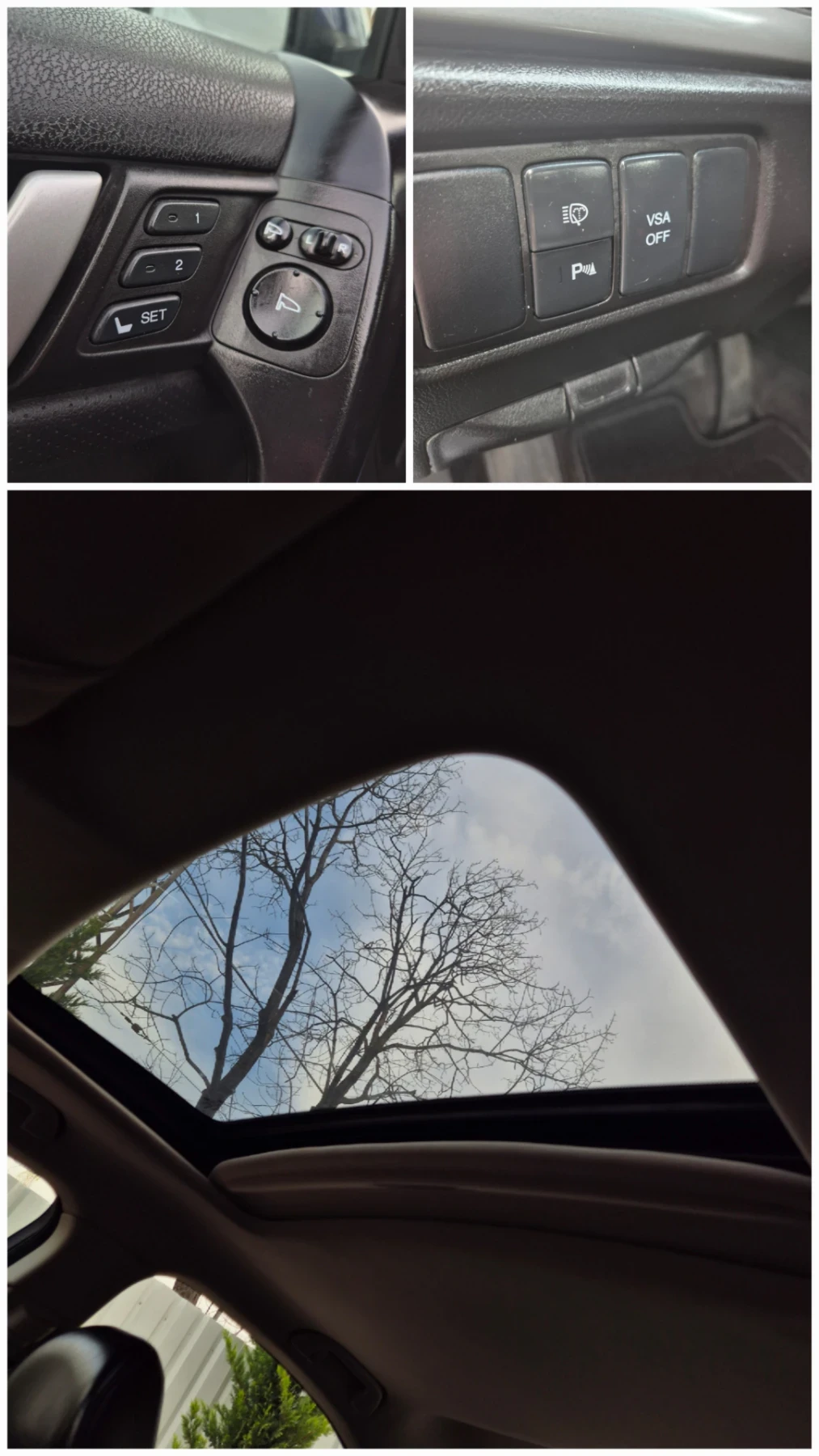 Honda Accord 2.4 EXECUTIVE* �������* �������� �������  | Mobile.bg � ����������� 14