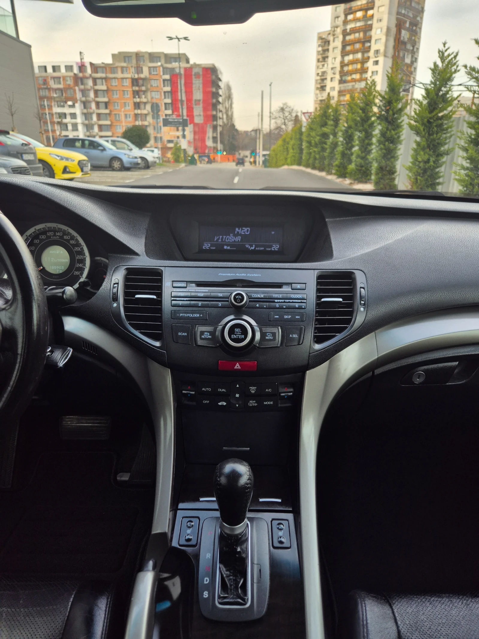 Honda Accord 2.4 EXECUTIVE* �������* �������� �������  | Mobile.bg � ����������� 12