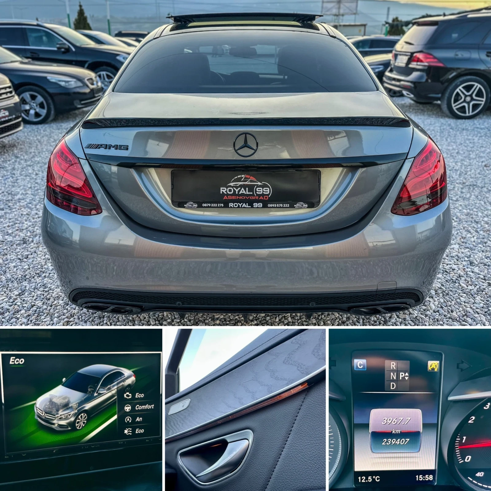 Mercedes-Benz C 200 AMG :: DISTRONIK :: PANORAMA::  | Mobile.bg � ����������� 14
