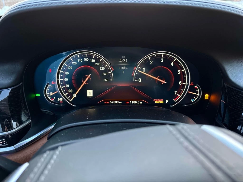 BMW 750 i xDrive 2018 * CARFAX * ��� ������������ ������ | Mobile.bg � ����������� 8