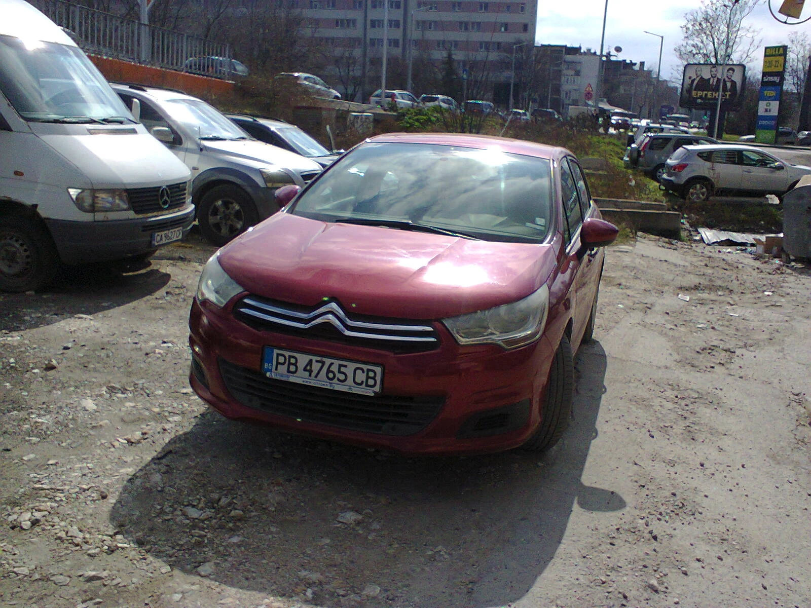 Citroen C4 1.4 i-95 коня EURO-5* * KLIMA* * , снимка 3 - Автомобили и джипове - 53712697