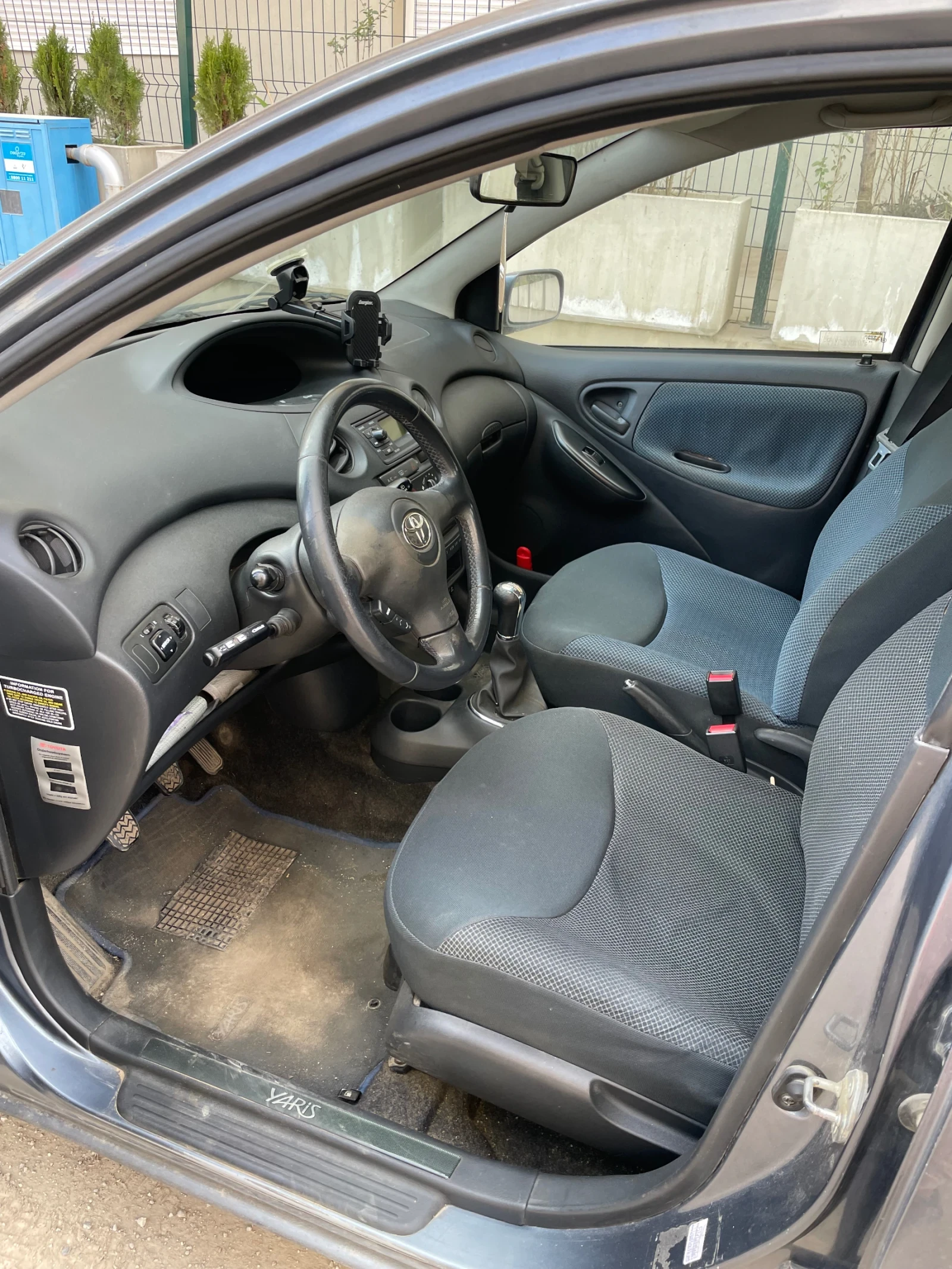 Toyota Yaris 1.4 D4D, снимка 6 - Автомобили и джипове - 53801934