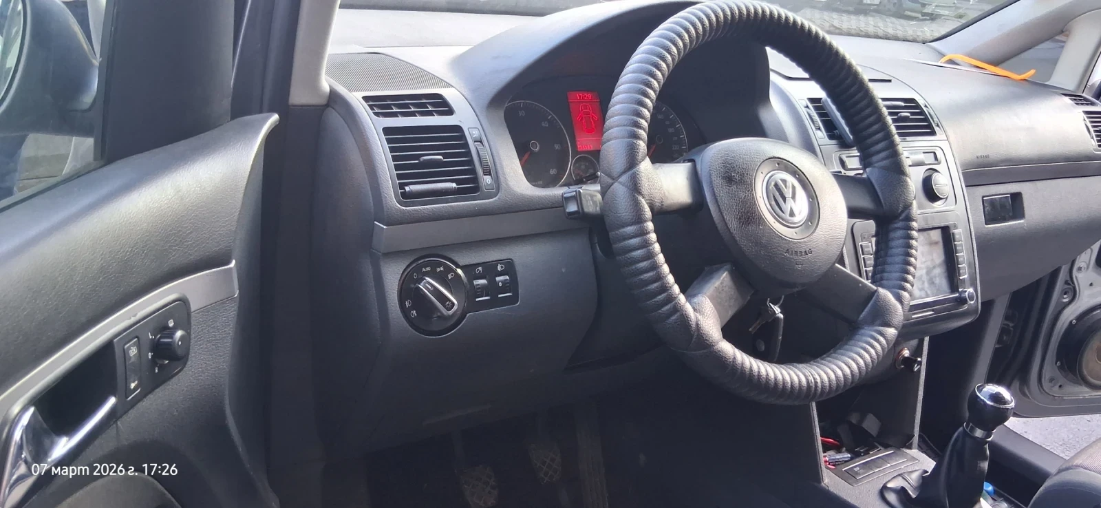 VW Touran undefined | Auto.bg — изображение 1