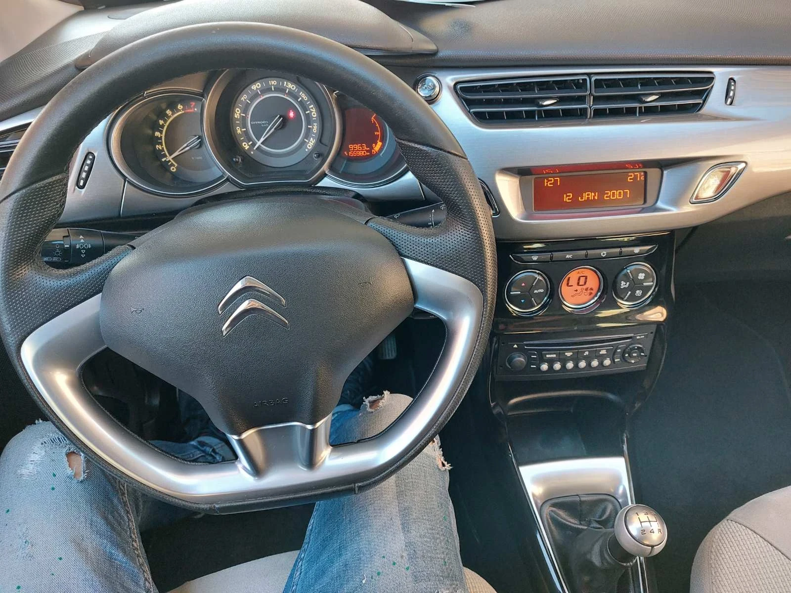 Citroen C3 1.3 | Mobile.bg � ����������� 12