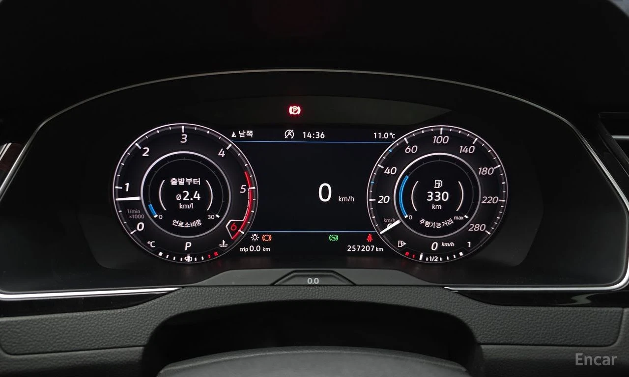 VW Arteon TDI Prestige/360 View/keyless/, снимка 7 - Автомобили и джипове - 54483347