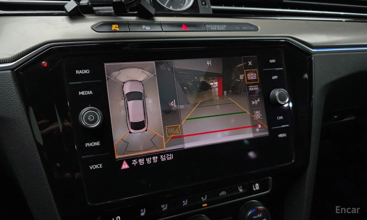 VW Arteon TDI Prestige/360 View/keyless/, снимка 10 - Автомобили и джипове - 54483347