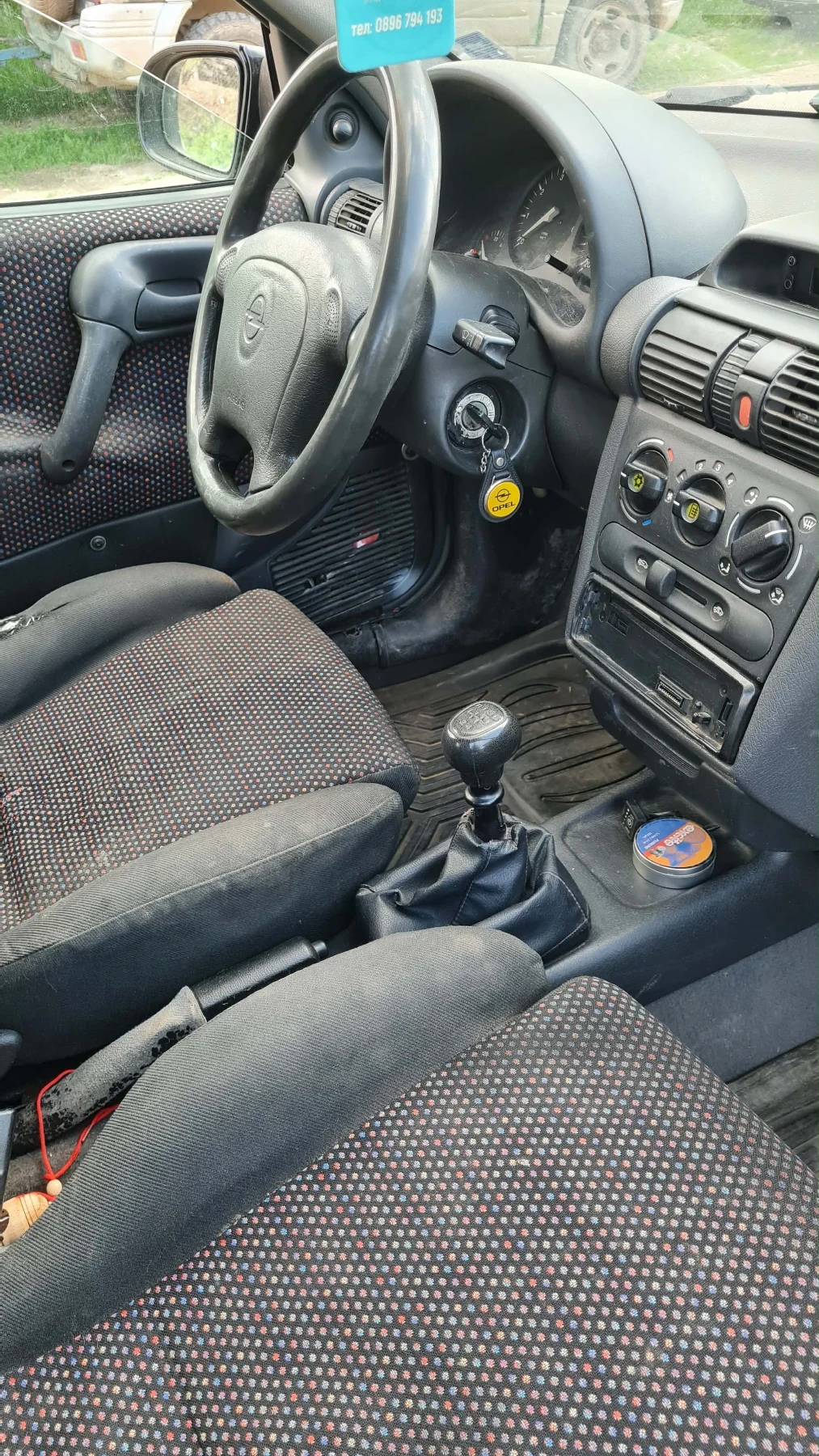 Opel Corsa 1.4i ГАЗ, снимка 4 - Автомобили и джипове - 54494840