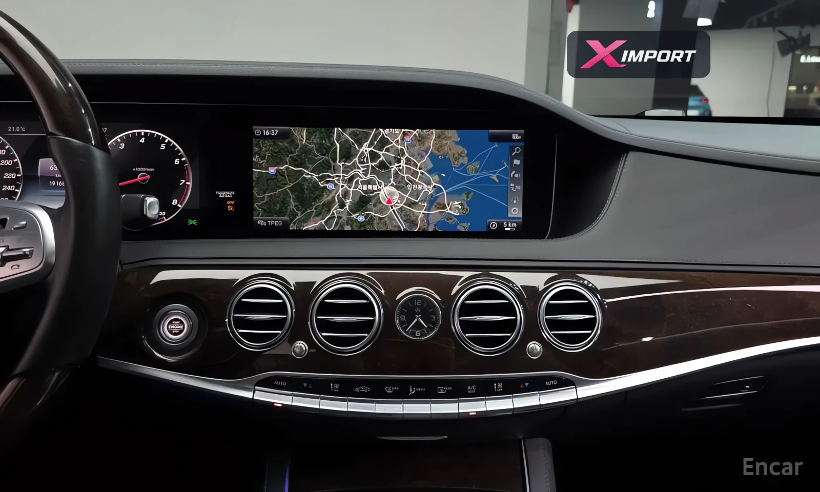 Mercedes-Benz S 560 S560L 4MATIC, снимка 13 - Автомобили и джипове - 54623643