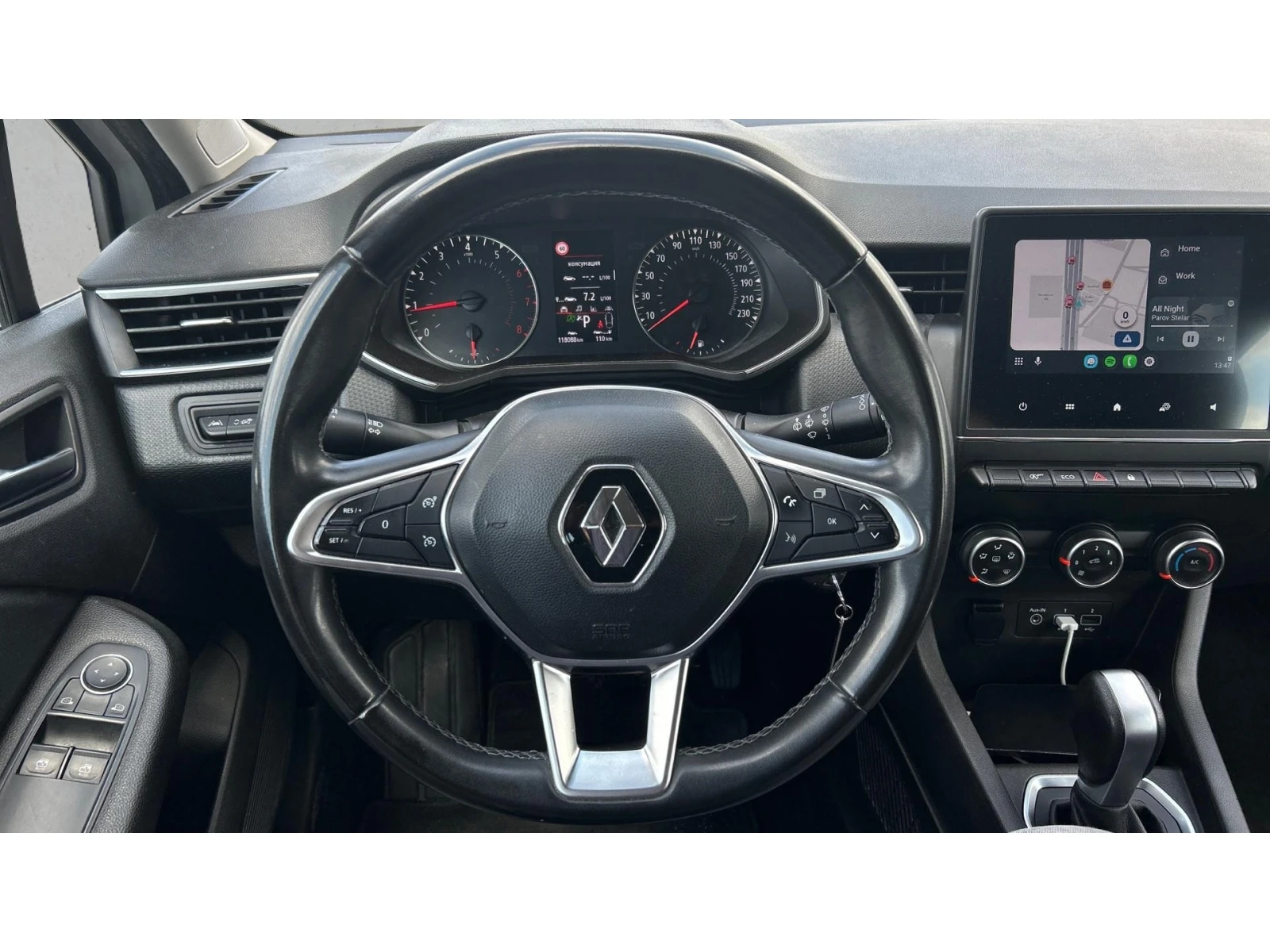 Renault Clio Clio 1.0 TCe  100 A/T, Месечна вноска от 199  , снимка 14 - Автомобили и джипове - 54633442