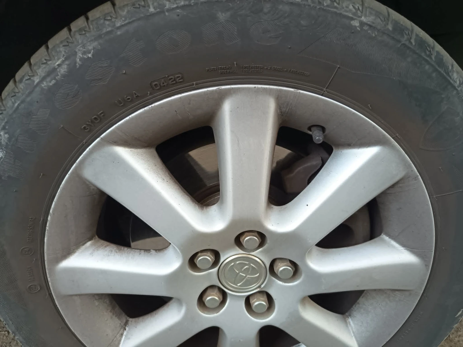 Toyota Avensis travel, снимка 14 - Автомобили и джипове - 55106160