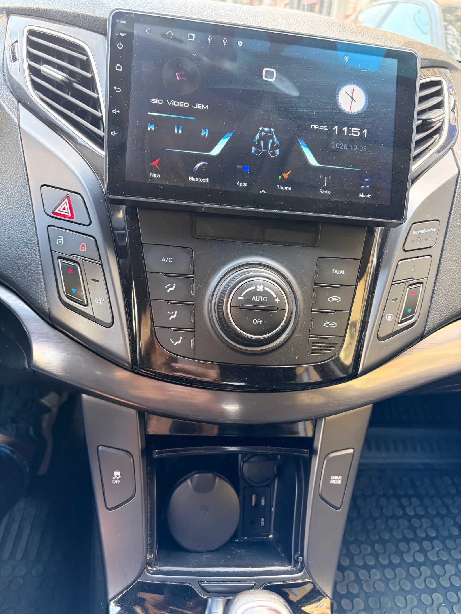 Hyundai I40 Лимузина, снимка 12 - Автомобили и джипове - 56621143