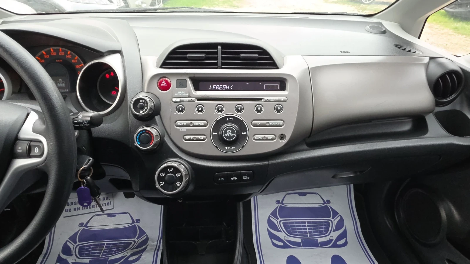 Honda Jazz 1.2i, снимка 11 - Автомобили и джипове - 56167241