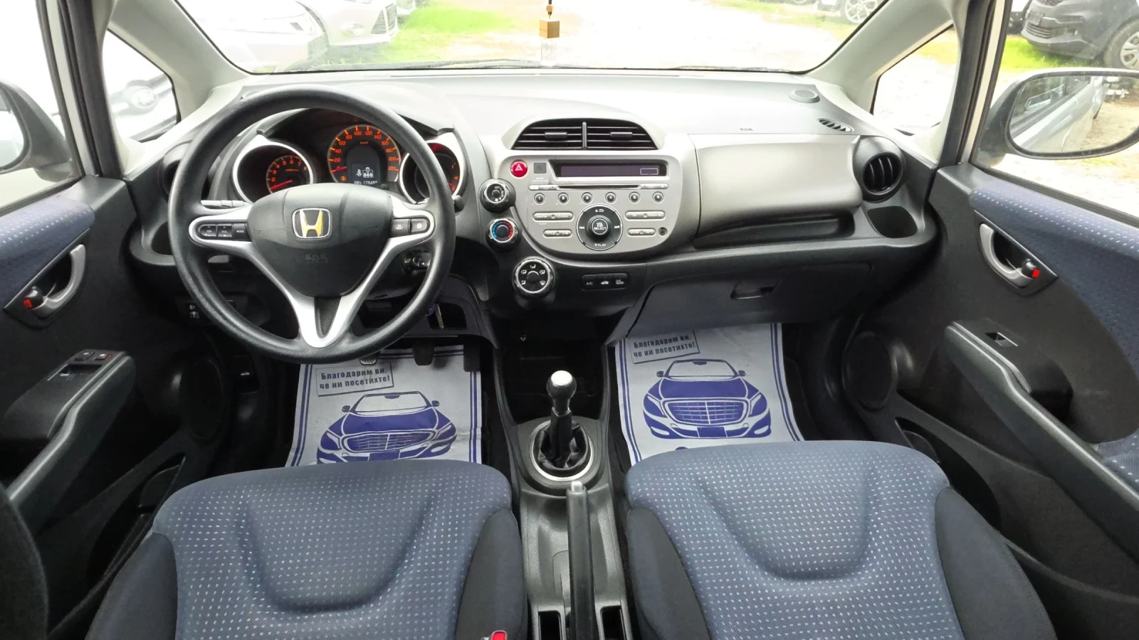 Honda Jazz 1.2i, снимка 10 - Автомобили и джипове - 56167241