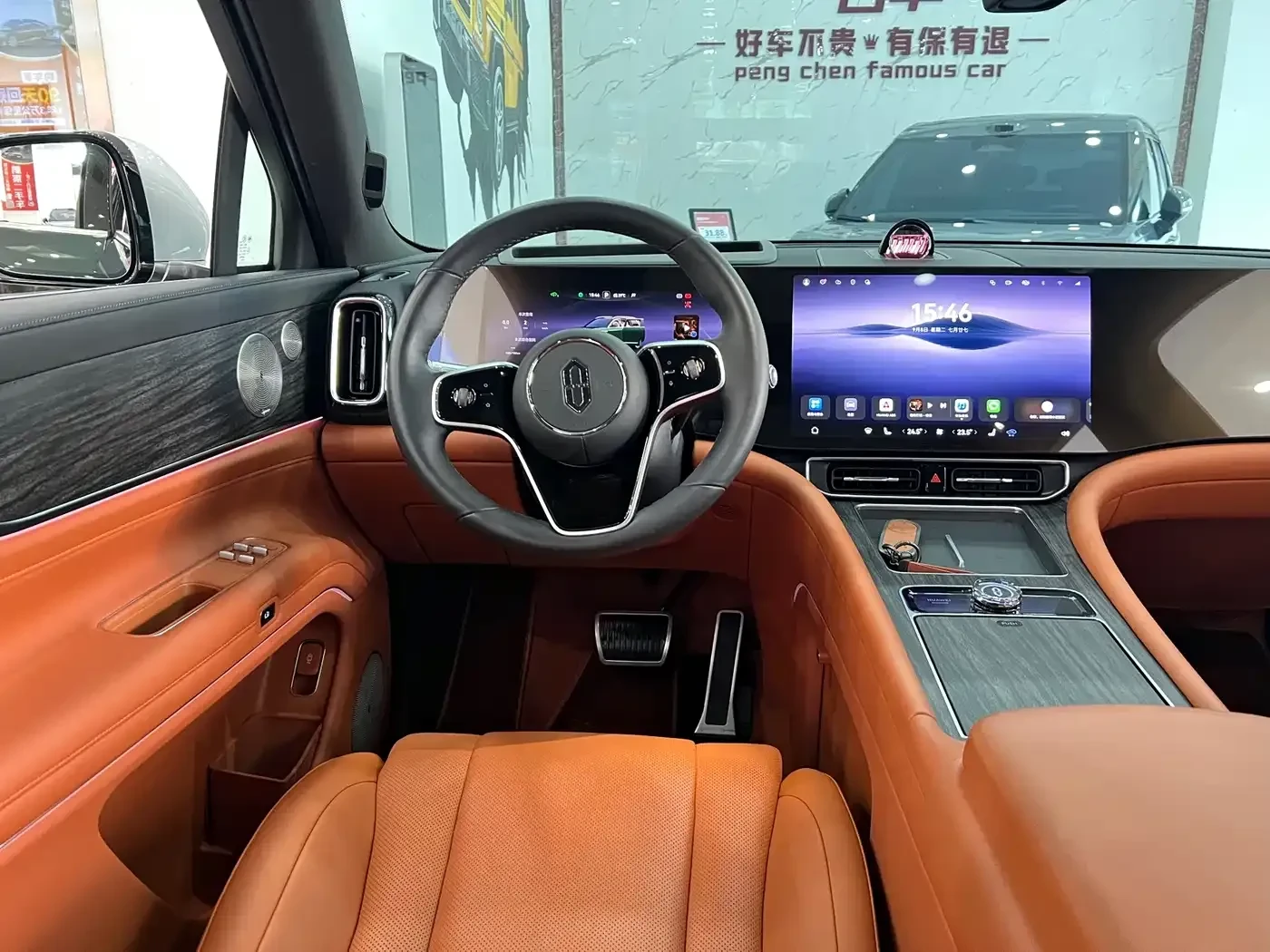 AITO 9 Extended Range Ultra 52 kWh 6-Seater AWD | Mobile.bg � ����������� 15