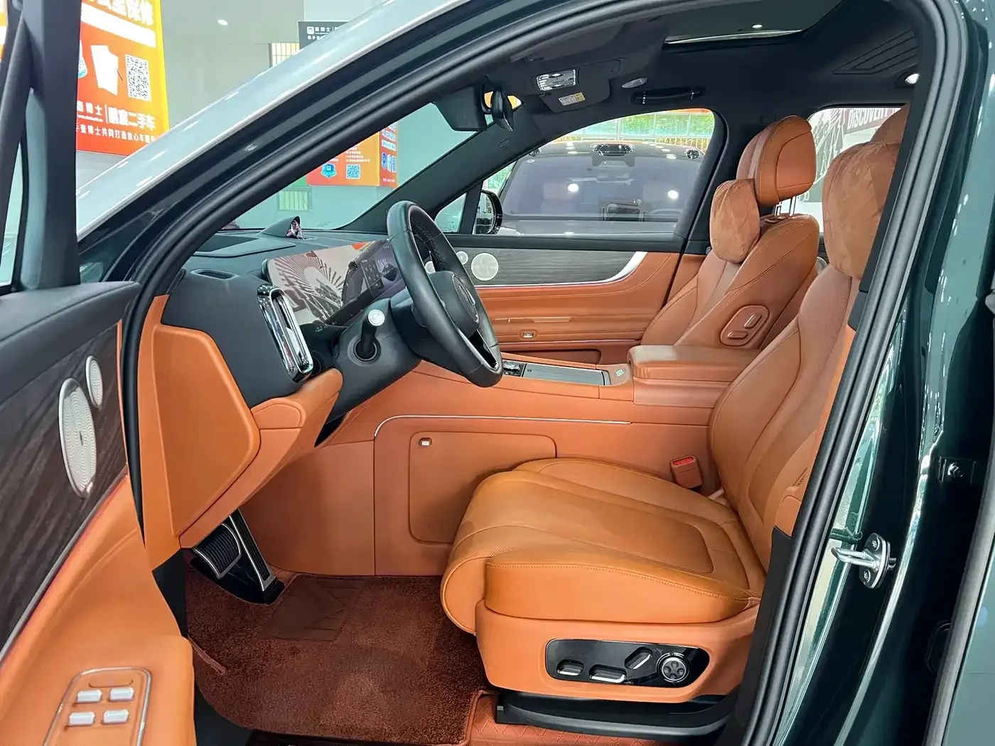 AITO 9 Extended Range Ultra 52 kWh 6-Seater AWD | Mobile.bg � ����������� 8