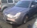 Alfa Romeo Giulietta 1.6 JTD, снимка 1