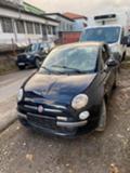 Fiat 500 1.2 EURO 5B - [5] 