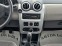Обява за продажба на Dacia Sandero 98хлд.км.1,2-75к.с.Евро5 ЕДИН СОБСТВЕНИК ~6 990 лв. - изображение 10