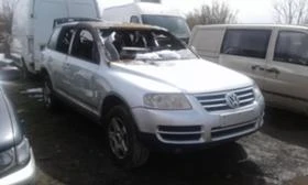 VW Touareg 3.2i/на части, снимка 2