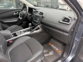 Renault Kadjar 1.5DCi * Hypnotic* | Автоматик| Кожа/Нави/Парктрон, снимка 10