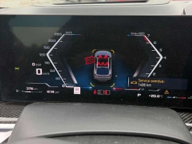 BMW X6 * M60i xDrive * АВТОКРЕДИТ БЕЗ ПЪРВОНАЧАЛНА ВНОСКА, снимка 8