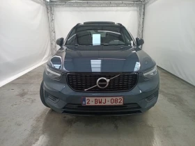 Volvo XC40 T4 Recharge Geartronic R-Design Pano Harman/Kardon, снимка 2