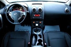 Nissan Qashqai   | Mobile.bg    10