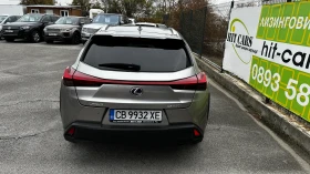 Lexus UX 250h Hybrid Гаранция, снимка 7