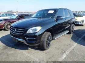 Mercedes-Benz ML 350 | Mobile.bg    3