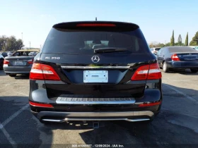 Mercedes-Benz ML 350 | Mobile.bg    6