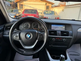 BMW X3 2.8I X-DRIVE ITALY PANORAMA NAVI XENON , снимка 9