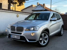 BMW X3 2.8I X-DRIVE ITALY PANORAMA NAVI XENON , снимка 1