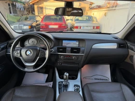 BMW X3 2.8I X-DRIVE ITALY PANORAMA NAVI XENON , снимка 10