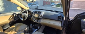 Toyota Rav4, снимка 8