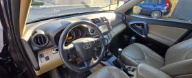 Toyota Rav4, снимка 13