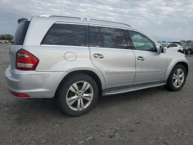 Mercedes-Benz GL 450 4MATIC - 14000 лв. - 29959100 | Car24.bg